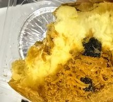Seaweed Meat Puff