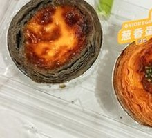 Original Black Gold Tart