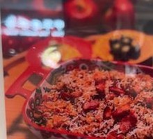 Truffle Rice