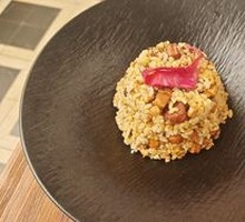 Black Truffle Bacon Rice