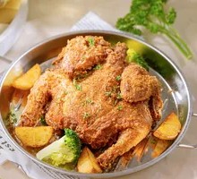French Chicken