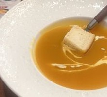 French Pumpkin Porridge