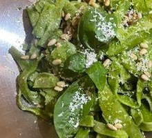 Basil Pasta