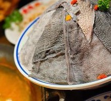 8-Second Water-Blanched Tripe