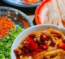Braised Chicken Feet