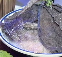 Fresh Tripe