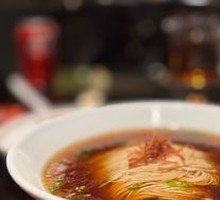 Red Soup Noodles
