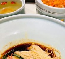 Crab Roe Noodles