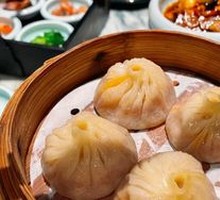 Suzhou Soup Dumplings
