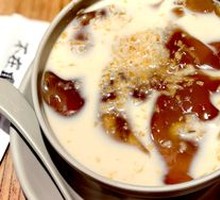 Amber Ice Jelly