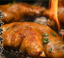 Crispy Roasted Pig Trotters