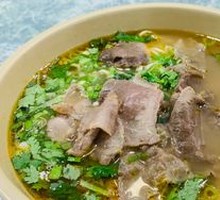 Five-Spice Beef Offal Noodle Soup