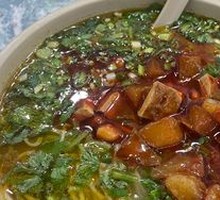 辣酱面