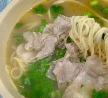 Steamed Beef Noodles