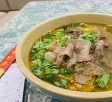 Five-Spice Beef Noodle Soup