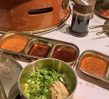 Special Seasoning