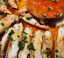 Matsutake Crab