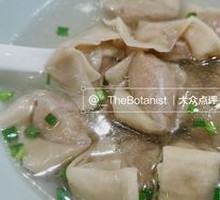 Sauce-Flavored Pork Dumplings