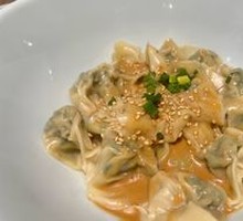 Fresh Herb and Pork Wontons