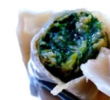 Shepherd's Purse Pork Dumpling