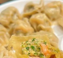 Three Fresh Fish Roe Black Skin Dumplings