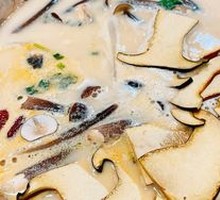 Mixed Wild Mushroom Platter