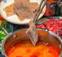 Black Tripe Slices