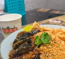 Century Egg Braised Pork Rice