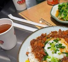 Taike Braised Pork Rice