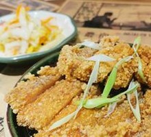 Bold-faced Chicken Cutlet