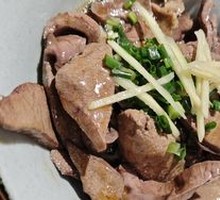 Liver, Tongue, and Heart Medley