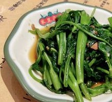 Blanched Seasonal Vegetables