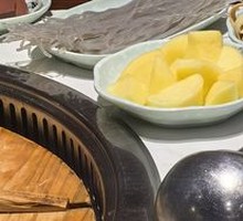 Potato