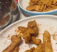 Crispy Pork Strips