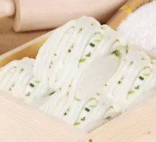 Scallion Oil Buns