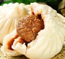Spicy Beef Stew