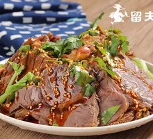 Spicy麻 Beef