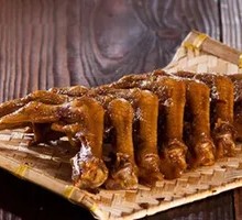 Mild Spicy Duck Feet