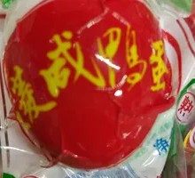 Salted duck egg