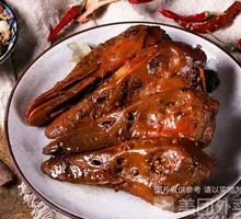 Spicy Duck Heads