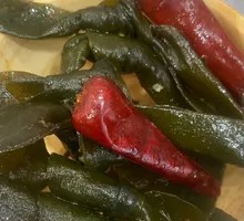 Wakame Knot
