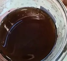Ice Grape Americano