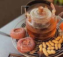 Tea Boiled by a Hearth