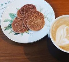 Caramel Latte