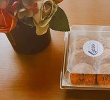 Savory Pork Floss Cake