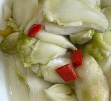 Turnip Pickle