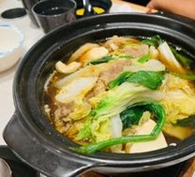 Sukiyaki
