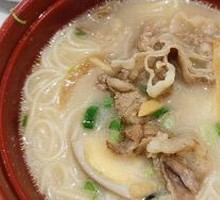 Pork Bone Ramen