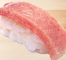 Grilled Tuna Belly Sushi