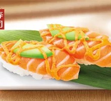California-Style Avocado Salmon